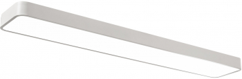 Plafoniera led alb 45W 4050lm cu 3 temperaturi de lumina 3000/4000/6500k BR-BH16-08280 Blade RCT Braytron smartsystem 