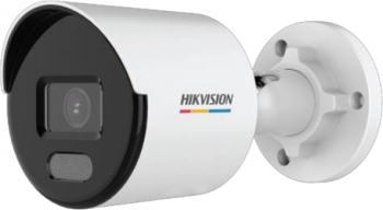 ColorVu - Camera IP 2.0 MP lentila 2.8mm iluminator 30m - HIKVISION DS-2CD1027G0-L-2.8mm 