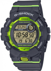 Ceas Smartwatch Barbati Casio G-Shock G-Squad Bluetooth GBD-800-8ER