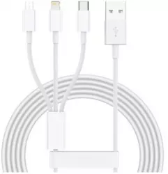 Cablu USB cu incarcare rapida 3 in 1 alb 3A 