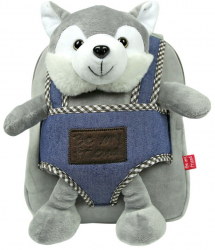 Ghiozdan Husky Harry Cu Plus 27x21x9cm 