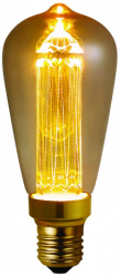 Bec LED SMD Tub ST64 2.5W/200lm/2000k E27 