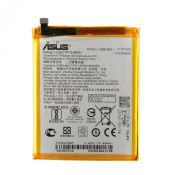 Baterie pentru Asus Zenfone 3 max 5.5 C11P1609 