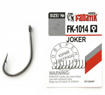 Carlig MMT Fanatik FK-1014 No.4 Joker 