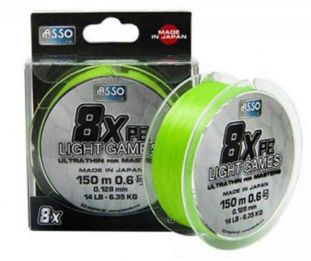 Fir MMT Asso Light Games PE 8x 0.165mm 9.07kg 150m Fluo Chartreuse 