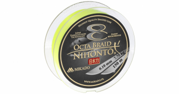 Fir Textil FHP Mikado Nihonto Octa Braid 150M 020 Fluo 