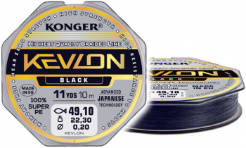 Fir Textil MMT Konger Rigging Line Kevlon X4 0.06mm 4kg 10m Black 