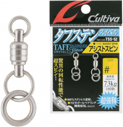 Vartej Otel MMT Cultiva TSS-52 72752 No.3 Tough Stainless Swivel Assist Spin 236lb/107kg 2buc/pac 