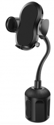 Suport Multifunctional Auto Telefon cu Prindere in Suportul de Pahar 360° Ergonomic I127 Deep Dark 