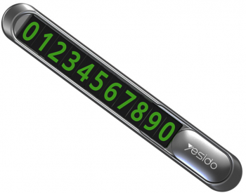 Dispozitiv Afisare telefon pe Bord Advanced Parking I332 Deep Dark 