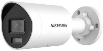CAMERE IP Hikvision CAMERA IP BULLET 4MP 2.8MM IR40M AUDIO DS-2CD2046G2H-IU 2.8MM CAMERE IP Hikvision