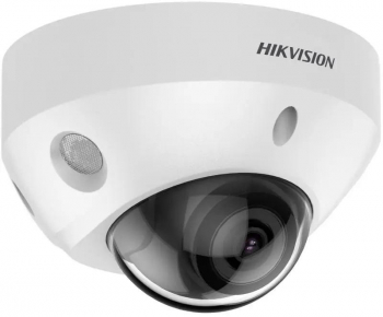 Hikvision MINIDOME 2.8MM 4MP BLACK DS-2CD2547G2-LS2CB timbru verde 0.8 lei