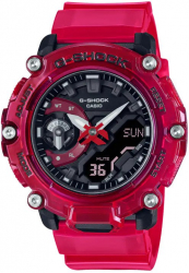 Ceas Barbati Casio G-Shock Classic GA-2 GA-2200SKL-4A 