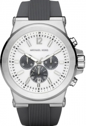 Ceas Barbati Michael Kors Jet Set MK8183 