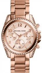 Ceas Dama Michael Kors Blair MK5263 