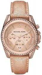 Ceas Dama Michael Kors Blair MK5461 