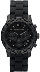 Ceas Michael Kors Runway MK5512 