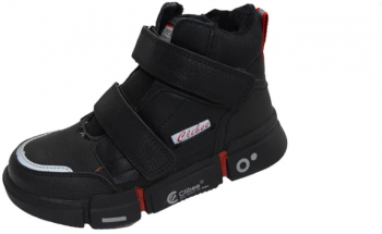 Ghete imblanite pentru baieti Clibee H-307 Negru 
