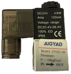 Electrovalva universala pentru aer/CO2 de 1/4 12-22V DC/AC CH142 