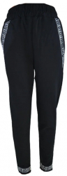 Pantaloni captusiti pentru baieti Maja P071123-4-140 Negru