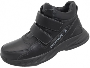 Ghete captusite pentru baieti Tom Miki C-T10147-A-35 Negru 