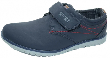 Pantofi pentru baieti Badoxx C-383B-33 Bleumarin 