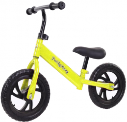 Bicicleta de echilibru fara pedale pentru incepatori 2 - 5 ani Galben 