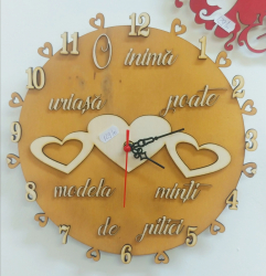 Ceas O inima uriasa - OMIS01272 - 23h Events 