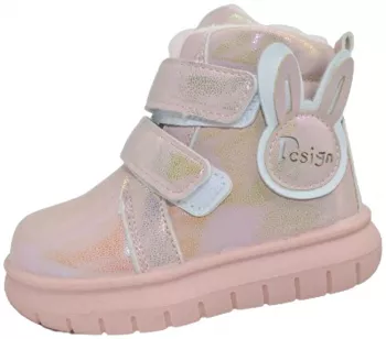 Ghete imblanite pentru fete BiKi F-0525-A-24 Roz 