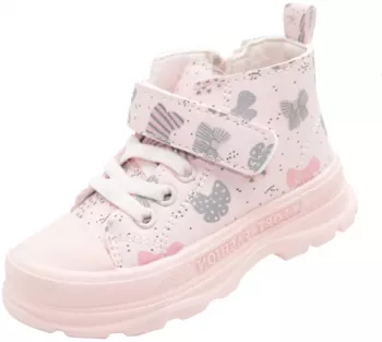 Ghete pentru fete Clibee P709 Roz 
