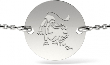 Bratara cu lantisor din aur alb model Leu 
