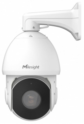Camera supraveghere MILESIGHT TECHNOLOGY MS-C2941-X25RPE 4.8-120mm 