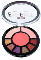 Trusa machiaj S.F.R Color Eye Face 02