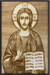 Icoana Iisus Hristos Mantuitorul 10x15 cm