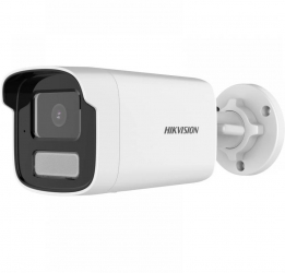 Camera de supraveghere Hikvision DS-2CD1T83G2-LIUF 4MM 311323262 