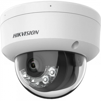Camera de supraveghere Hikvision DS-2CD1183G2-LIUF 2.8MM 311323293 
