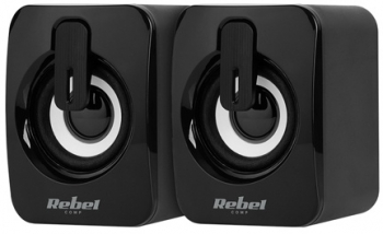 Boxe Pc 2.0 Cs-15 Rebel 