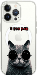 Husa BestCase comp Cu Apple iPhone 12 Pro Max I See You SLIM 1.5MM MagSafe comp Anti Shock MAS 9 