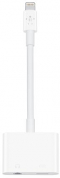 Adaptor universal 3 5 mm Apple to Jack si charger Alb 