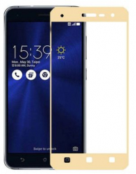 Folie de protectie 9H compatibila cu Nokia 3 Auriu