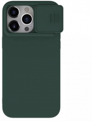 Husa Protectie pentru iPhone 15 Pro Lightweight CamShield Silky MagSafe Silicon Flexe G23 Silicon Flex Foggy Verde 