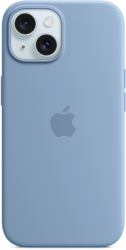 Husa Protectie MagSafe pentru Apple iPhone 15 Grip Pro U973 Arctic Snowstra 