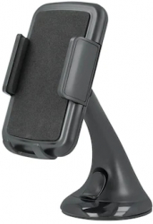 Suport auto reglabil cu ventuza pentru telefon compatibil universal in culoarea neagra 