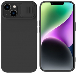 Husa Protectie pentru iPhone 15 Lightweight CamShield Silky MagSafe Silicon Flexe G24 Silicon Flex Classic Negru 
