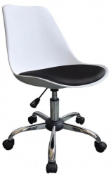 Scaun birou SL Q777 alb/negru 