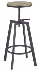 Scaun de bar HM H64 