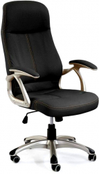 Scaun directorial negru HM Edison 