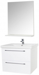 Set Baza si lavoar GN0541 cu sertare suspendat 60x46x52 cm si Oglinda GN0671 alb 