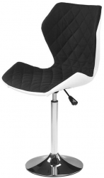Scaun birou HM Matrix 2 alb/negru 