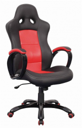 Scaun directorial SL Q029 rosu-negru